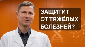 Фолиевая кислота: влияет ли она на деменцию, депрессию, рак и аутизм?