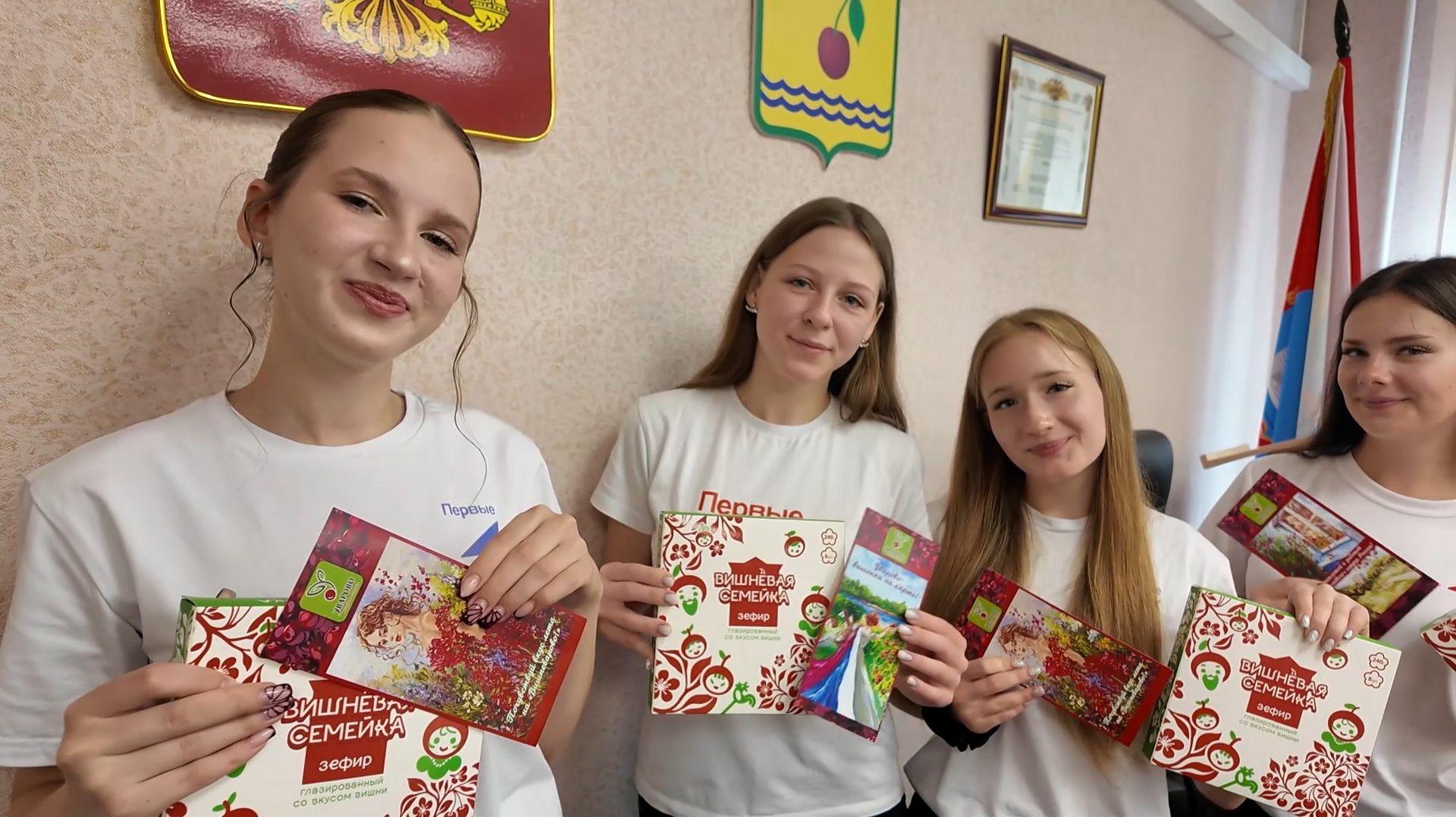 Фестиваль «Вишневарово» открыла деловая часть смотреть онлайн