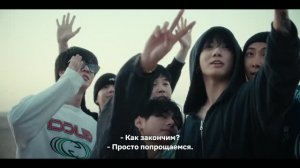 ARIRANG: BTS возвращение.  (субтитры) Смотрим вместе.