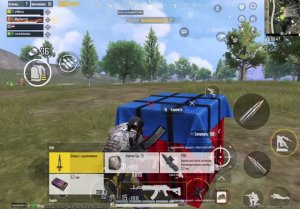 Pubg Mobile