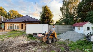 Собираем урожай. Почему мы такие лентяи? Делаем отмостку вокруг дома своими руками.