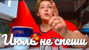 Самое прекрасное.Хороший день.