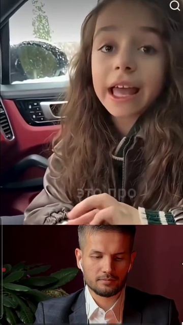 Обида смотреть онлайн