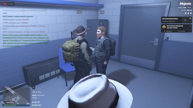 1.10.2... смотреть онлайн
