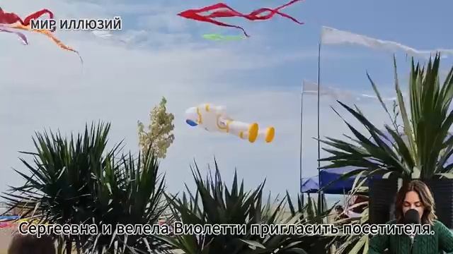 Такое не придумаешь смотреть онлайн
