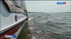 Вести-Томск, выпуск от 15.07.2026 11:30