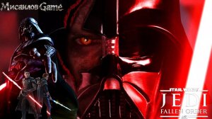 Star Wars Jedi: Fallen Order ►Стрим Освобождение Вуки