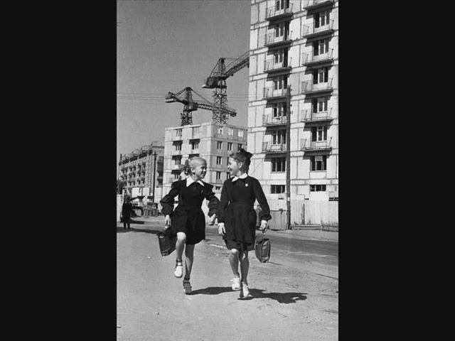 ВИА Лада Берег детства