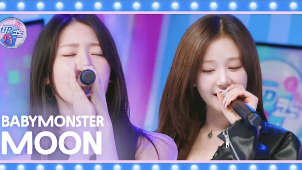 BABYMONSTER- 'MOON' EP.12 смотреть онлайн