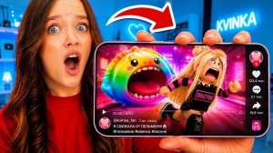 ВЫ ТАКОЕ СНЯЛИ?!😱СМОТРЮ ВАШИ ВИДЕО ПОД ПЕСНЮ ПРО ПЕЛЬМЕНИ! 2 ЧАСТЬ