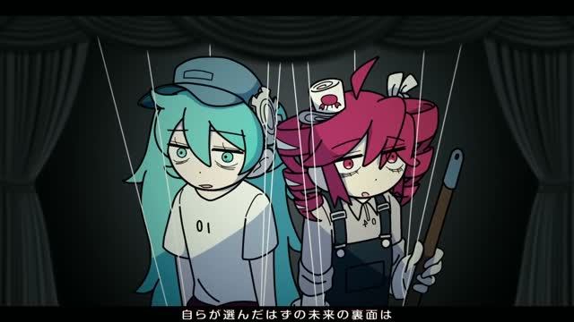 【Chinamini Sato feat. Hatsune Miku & Kasane Teto】marionette