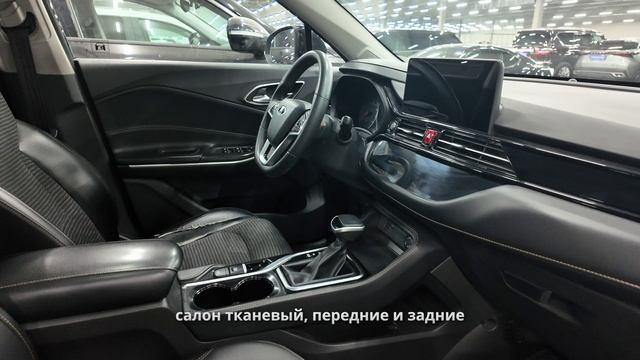Москвич 3 2023 смотреть онлайн