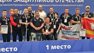 Время местное. Эфир: 15-07-2026 - Успех магнитогорских спортсменов