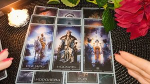 💝🪬🫶 МЕЖДУ НАМИ ТАЕТ ЛЁД ⁉️ЧТО ДАЛЬШЕ В ВАШИХ ОТНОШЕНИЯХ 💖💘🫣🫶 И ВНИМАНИЕ⚠️ ВАШИ ПОДСКАЗКИ 👇