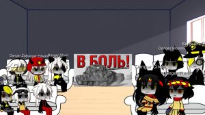 Реакция Fpe danger на В БОЛЬ! САМЫЙ ГРУСТНЫЙ ВЫПУСК...(Рус/Eng)