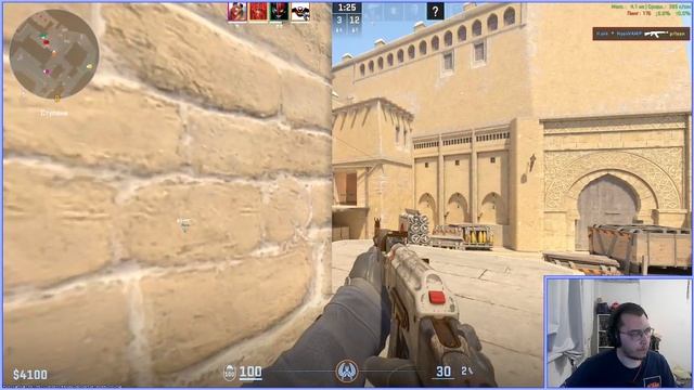 Counter-Strike 2