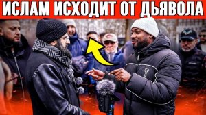 Христианин представил свои лучшие доказательства мусульманину! | Уголок ораторов | Зишан