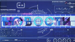 Новости 15.07.2026