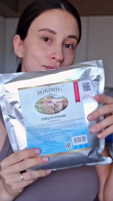 🐟 Тот самый салат с тунцом за 5 минут!