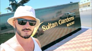 Египет - Пора что то менять за эти деньги Sultan Gardens Resort 5* Шарм Эль Шейх