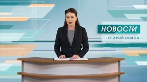 Еще 6 мирных жителей Белгородской области пострадали в результате атак ВСУ