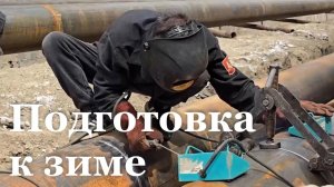 В Алчевске реконструируют сети теплоснабжения для отопительного сезона