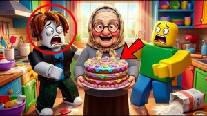 БАБУШКА В ROBLOX ОКАЗАЛАСЬ ХИТРЕЕ ВСЕХ! Бекончик и Бабушка!