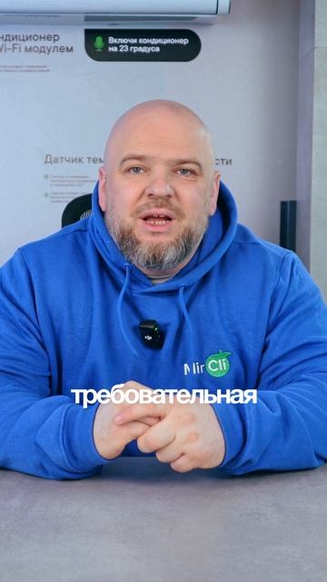 Тёплый пол: сезон в разгаре. НЕ ДЕЛАЙ ЭТУ ОШИБКУ!