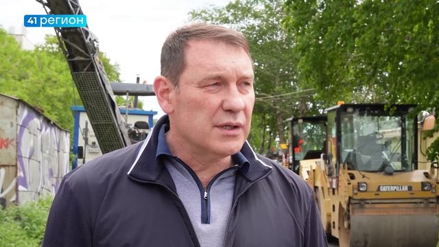 ХОД РЕМОНТА ДОРОГИ НА 8-10 КИЛОМЕТРАХ В ПЕТРОПАВЛОВСКЕ ПРОВЕРИЛ ВРИП ГЛАВЫ ГОРОДА • НОВОСТИ КАМЧАТКИ смотреть онлайн