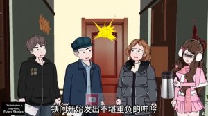 📹 ДВА АПОКАЛИПСИСА | КИТАЙСКИЕ СТРАШНЫЕ ИСТОРИИ.