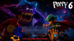 Poppy Playtime Глава 6 Фанатская версия – Чам Чомпкинс, Бетси против Рори и Бокси Бу 4K
