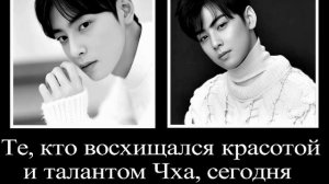 У Ким Тэхёна появился соперник по красоте?