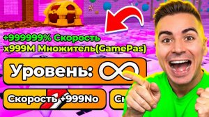 😱НАЧАЛ С НУЛЯ! НО АДМИН ДАЁТ МНЕ НАГРАДЫ В +1 KEYBOARD ESCAPE В РОБЛОКС!