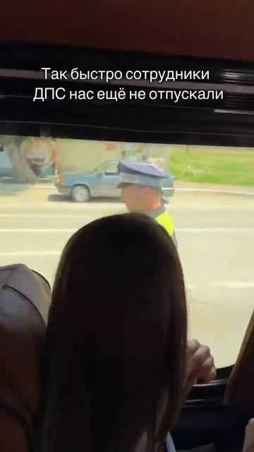 9:16 шорты