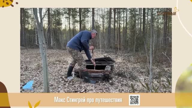 Весенние хлопоты, после зимы. Мой Загородный (241) смотреть онлайн