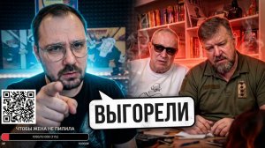 Пинки и Брейн вместе с Чугункиным ищут перемоги