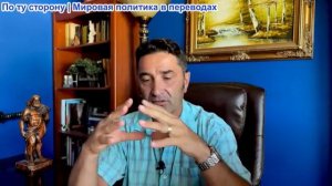 Эмиль Косман – Команда (Испания) обыграла Эгоистическую «Старз» (Франция) со счетом 2:0