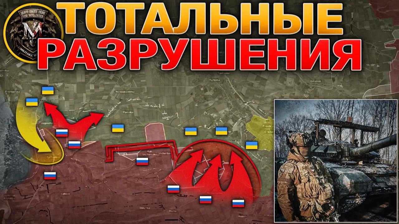 Летнее Наступление. Удары По Портам УСИЛИВАЮТСЯ. Битва За Чёрное Море. Военные Сводки 15.07.2026 смотреть онлайн
