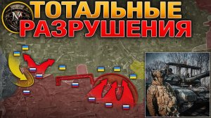 Летнее Наступление. Удары По Портам УСИЛИВАЮТСЯ. Битва За Чёрное Море. Военные Сводки 15.07.2026