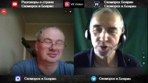 Латвия.
