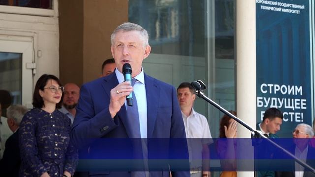 Шаг в профессиональное будущее смотреть онлайн
