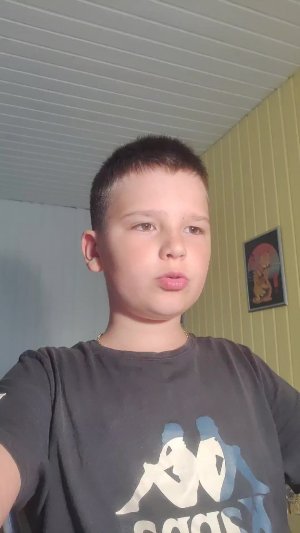 Майн и рб