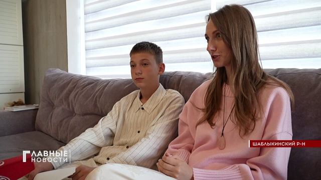 Лучшая многодетная семья Орловской области живёт в Шаблыкино. смотреть онлайн