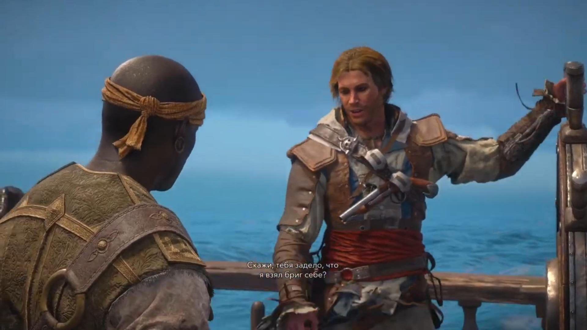 Assassin's Creed Black Flag часть 4