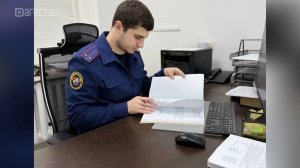В Дагестане завершили уголовное дело в отношении местного жителя