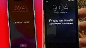 🙅♂️ Россиянам посоветовали пока не покупать айфоны и другую технику Apple,их будут блокировать