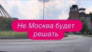 Макрон и Мерц требуют переговоров на своих условиях. #новости #украина #россия