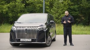 WEY 80 за 8 миллионов разбираем жалобы владельцев