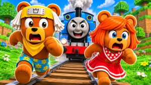 😳ПАРОВОЗИК ТОМАС ГОНИТСЯ ЗА НАМИ в СУПЕР МИШКА SUPER BEAR ADVENTURE