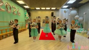 Звездный выпускной 2026 Funny Ant Malahovka